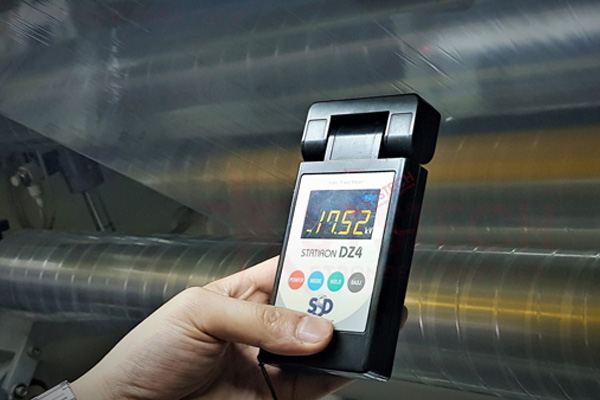 Máy đo từ điện trường